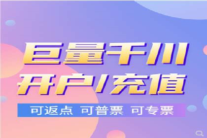案例解析：百度推广如何快速提升网站排名