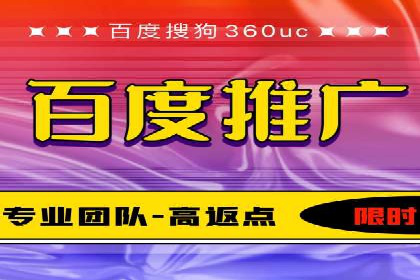 SEM竞价实战案例：案例解读关键词优化
