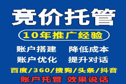 微博信息流：实时更新的传播力量