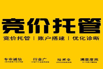 案例分析：百度信息流广告助力企业品牌知名度提升